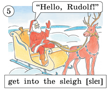 Задание рисунок 5