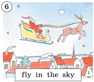 Задание рисунок 6