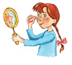 Задание рисунок 1