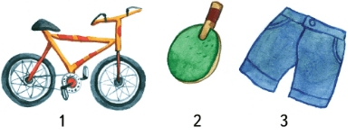 Задание рисунок 1