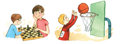 Задание рисунок 1