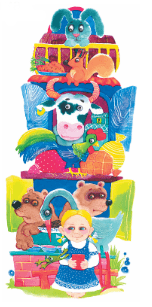 Задание рисунок 1