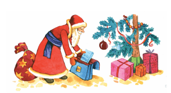 Задание рисунок 1