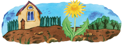 Задание рисунок 1