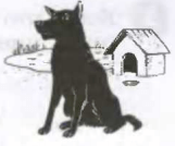 Задание рисунок 3