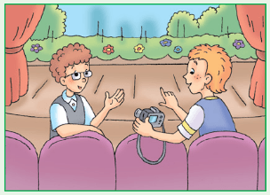 Задание рисунок 1